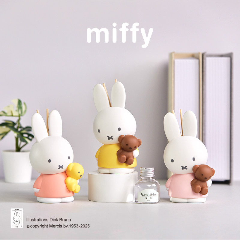 Home Fragrance Fig - Miffy Kokulu Duman İçermeyen Oda Kokusu