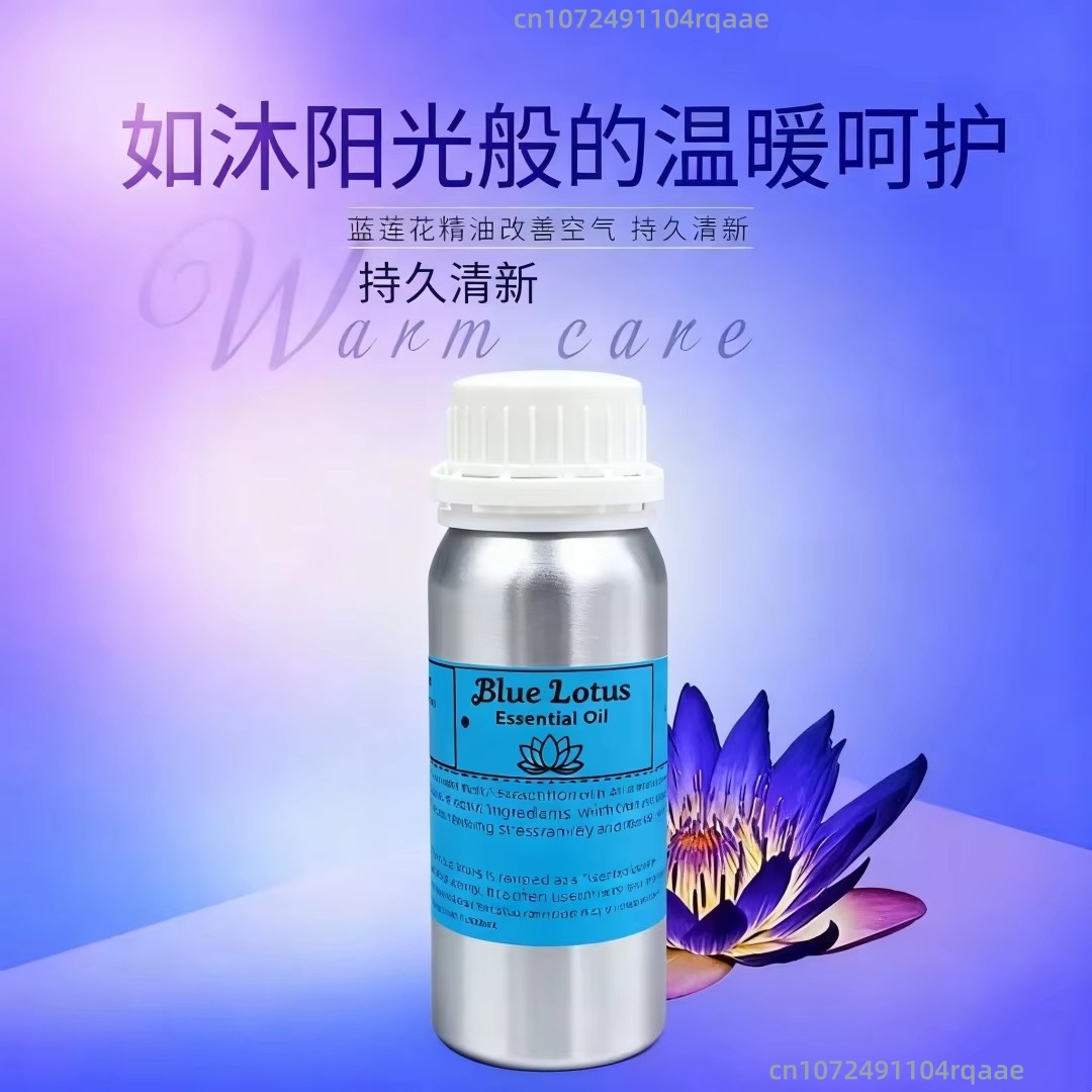 Doğal Saf Mavi Lotus Yağı, Oda - Home Fragrance Natural incelemesi ve fiyatı
