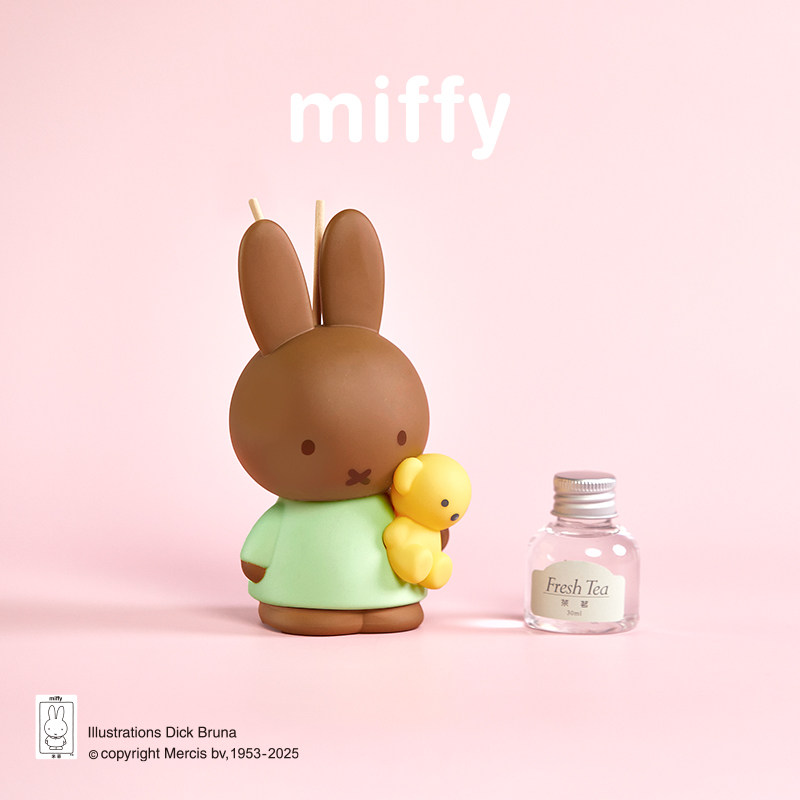 Miffy Kokulu Duman İçermeyen O - Home Fragrance Fig incelemesi ve fiyatı