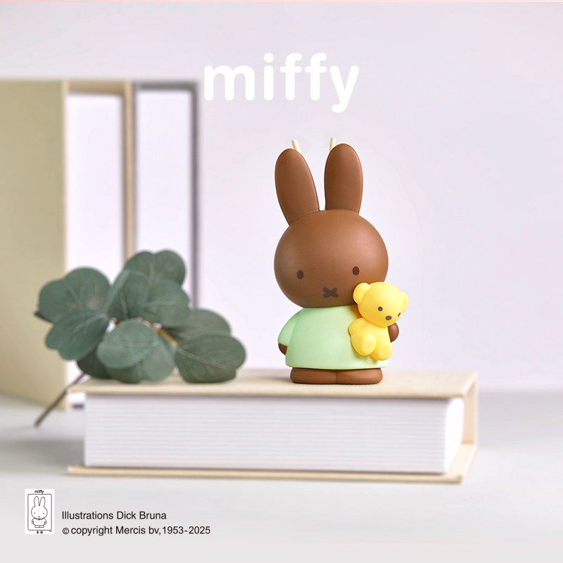 Miffy Kokulu Duman İçermeyen O - Home Fragrance Fig incelemesi ve fiyatı