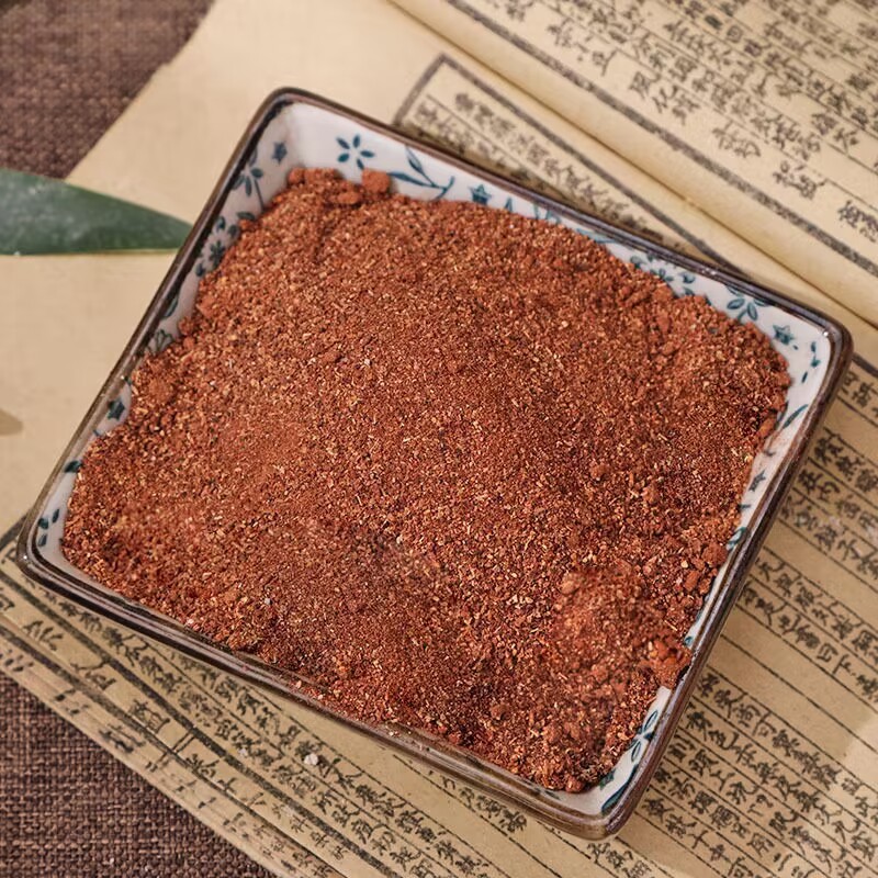 50g-1000g En Kutsal Commiphora - Quality Home Fragrance incelemesi ve fiyatı